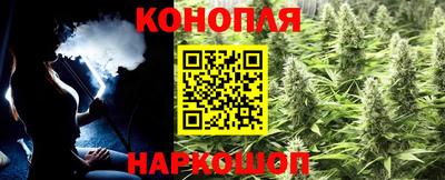 спиды Старая Купавна