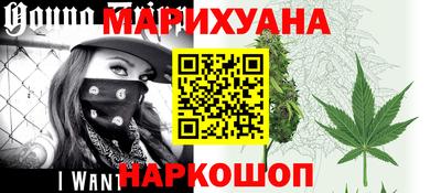 спиды Старая Купавна