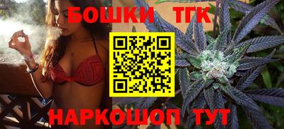 метадон Славгород