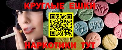 метадон Славгород