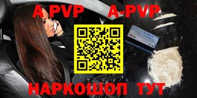 метадон Славгород