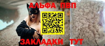 метадон Славгород